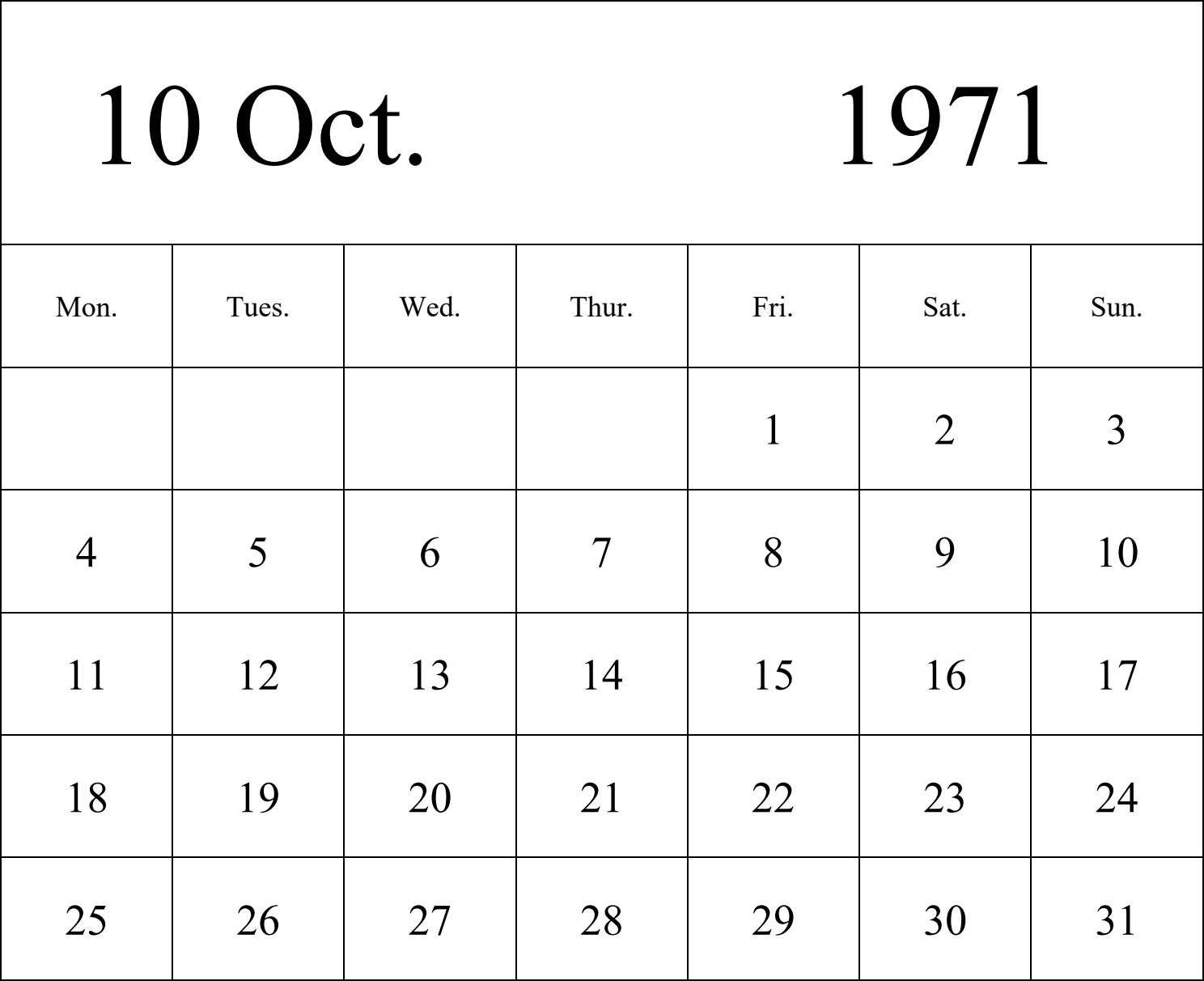 日历表1971年日历 英文版 纵向排版 周一开始 带节假日调休安排
